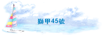 45