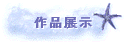 @~i