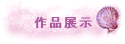 @~i