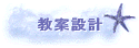 Ю׳]p