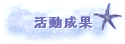 ʦG