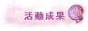 ʦG