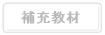 ɥRЧ