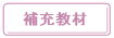 ɥRЧ