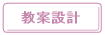 Ю׳]p