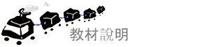 Ч