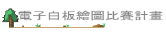 qlժOøϤɭpe