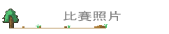 ɷӤ