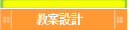 Ю׳]p