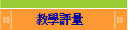 оǵq