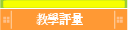 оǵq
