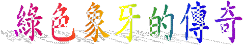Hǩ_