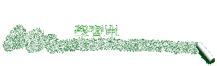 學習單