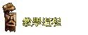 оǹL{