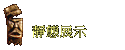RAi