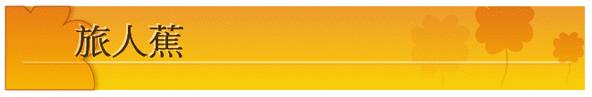 ȤH