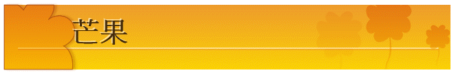 ~G