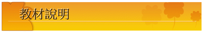 Ч