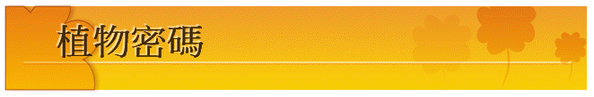 ӪKX