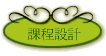 ҵ{]p
