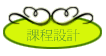 ҵ{]p