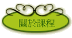 ҵ{