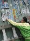 Thumbs/tn_IMG_2604.jpg
