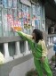 Thumbs/tn_IMG_2605.jpg