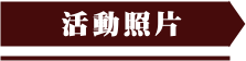 ʷӤ
