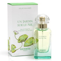 Un Jardin sur le Nil ùe