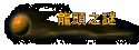 sY