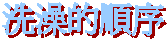 ~
