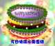 Thumbs/tn_cake3.jpg