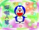 Thumbs/tn_cute1.jpg