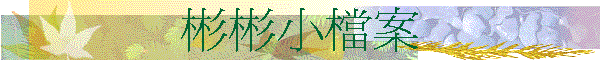 llpɮ