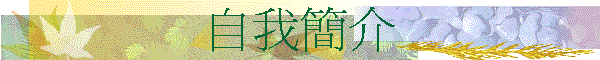 ۧ²