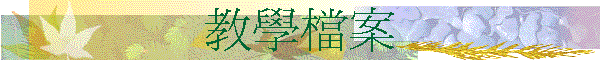 оɮ