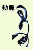 x07.jpg (3139 Ӧ줸)