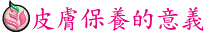 s02t.gif (3044 bytes)