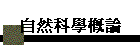 ۵MǷ