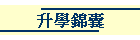 ɾAn