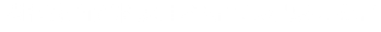 樹德家商資料處理科特色課程成果發表