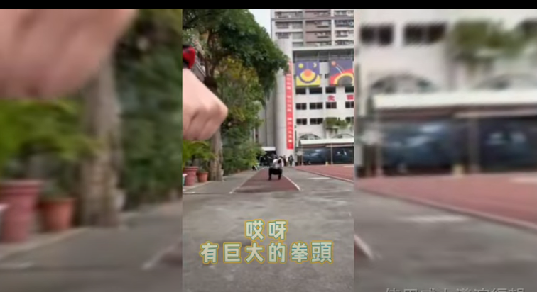 video4