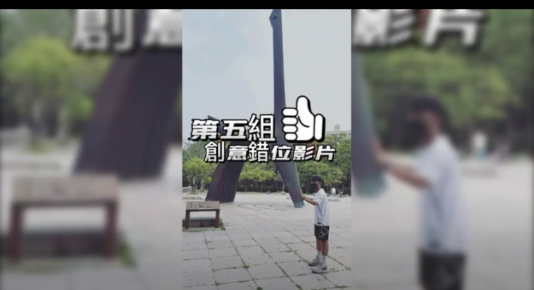 video5