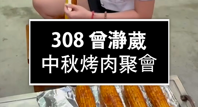 video7