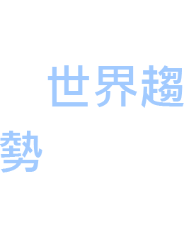 htp2